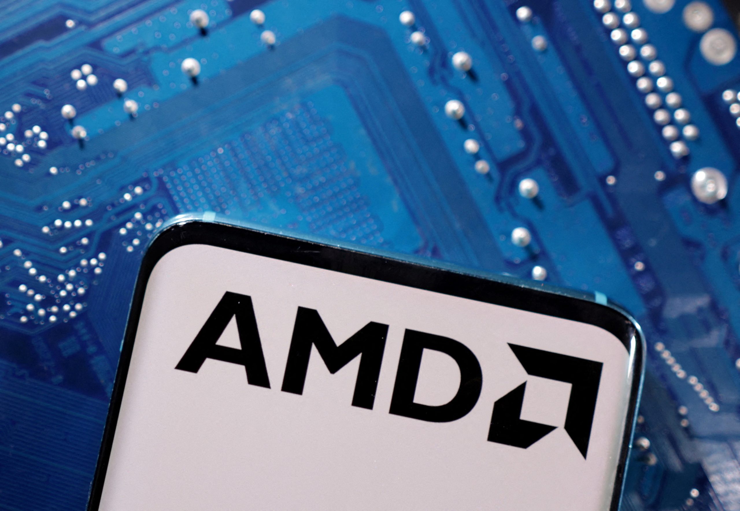 Boost Your Gaming Experience with AMD's New Technology